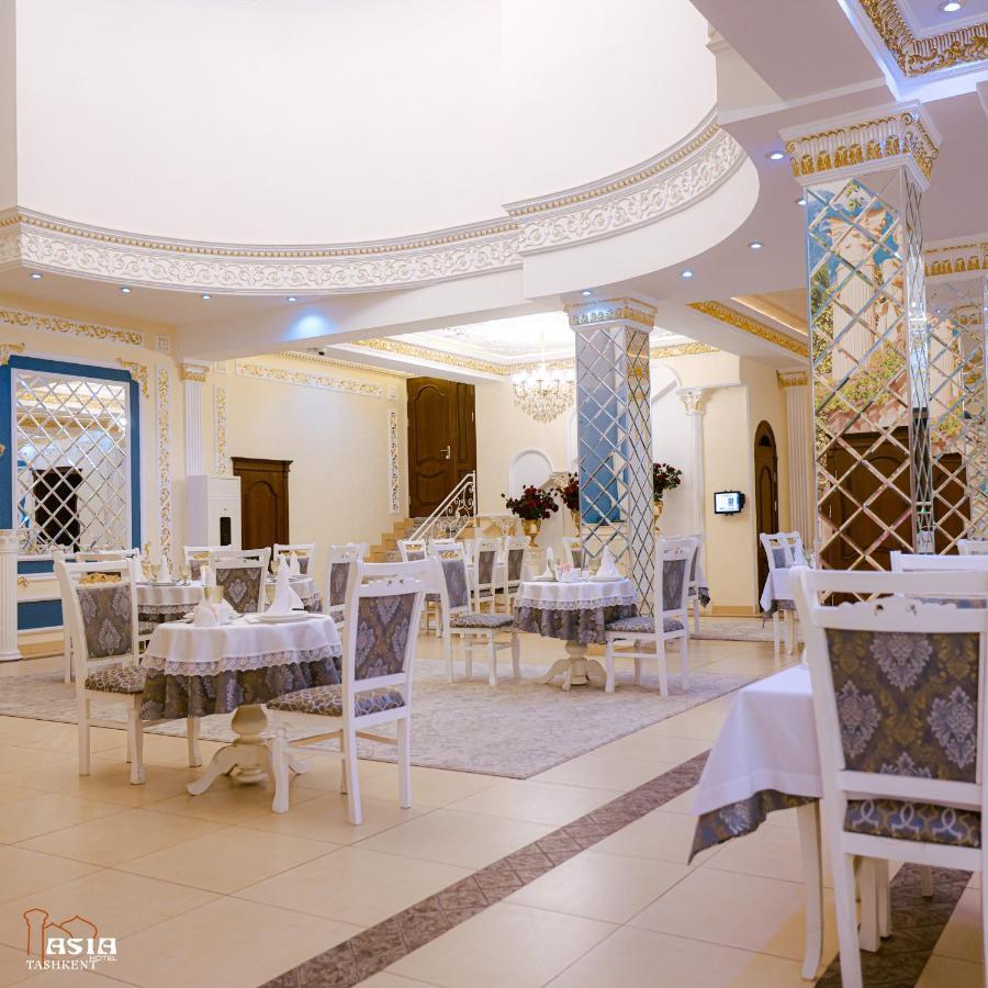 Asia Tashkent Hotel Екстериор снимка