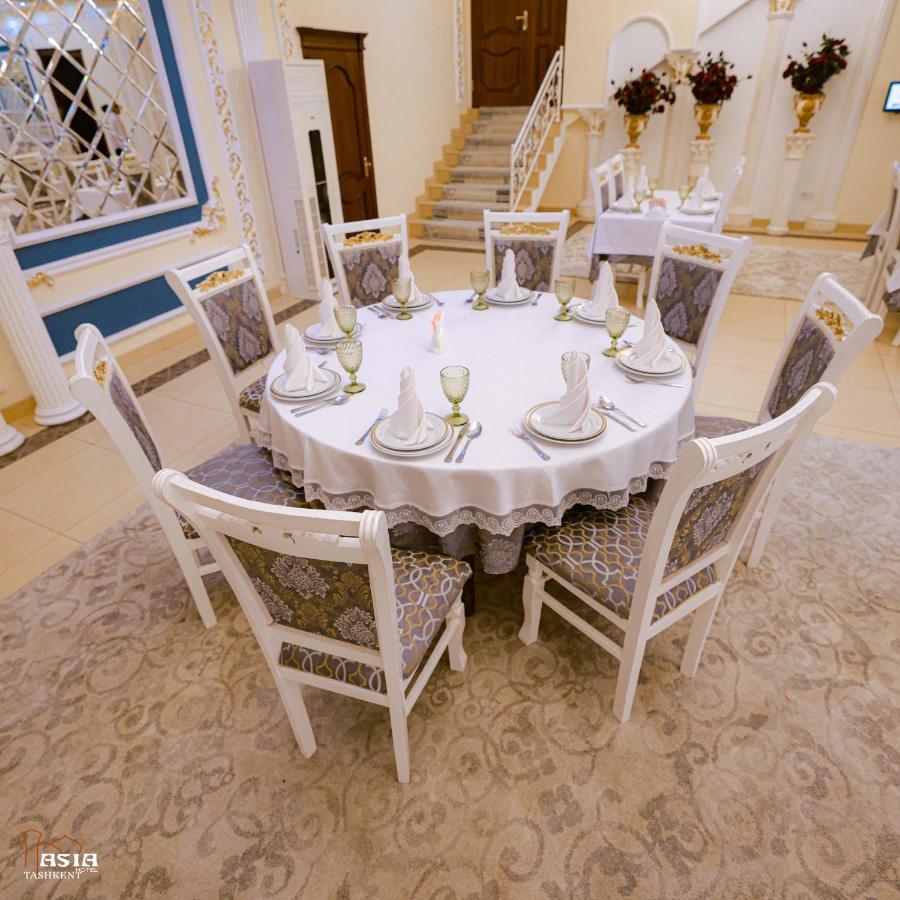 Asia Tashkent Hotel Екстериор снимка