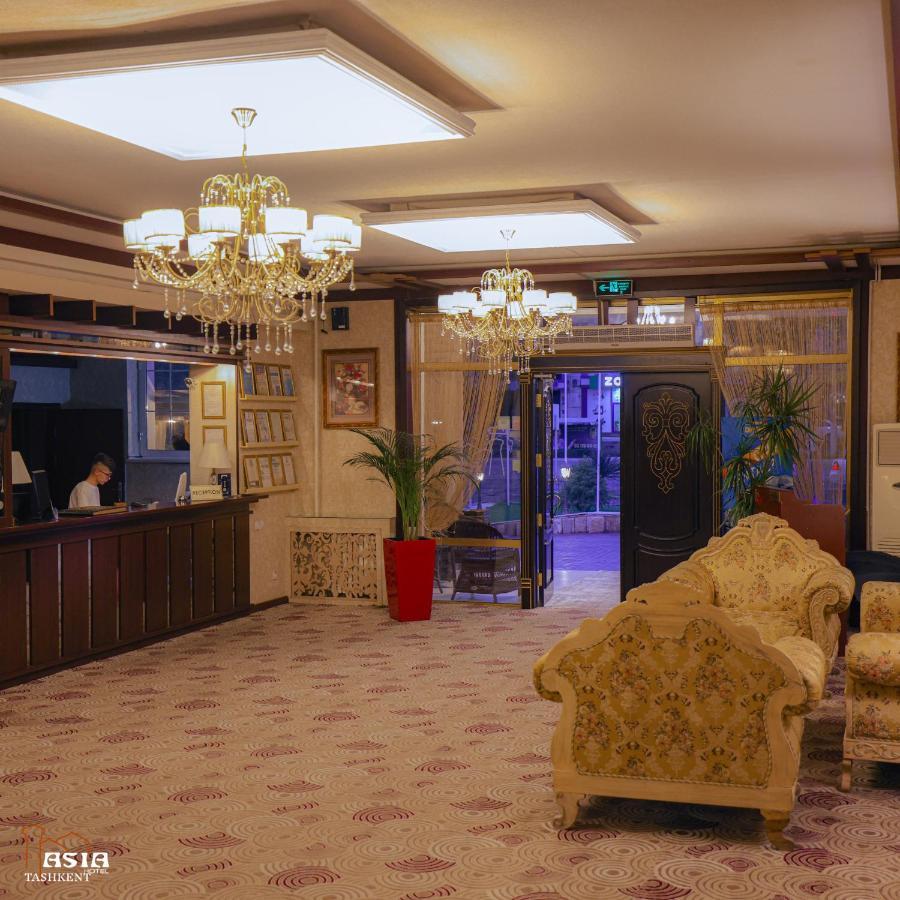 Asia Tashkent Hotel Екстериор снимка