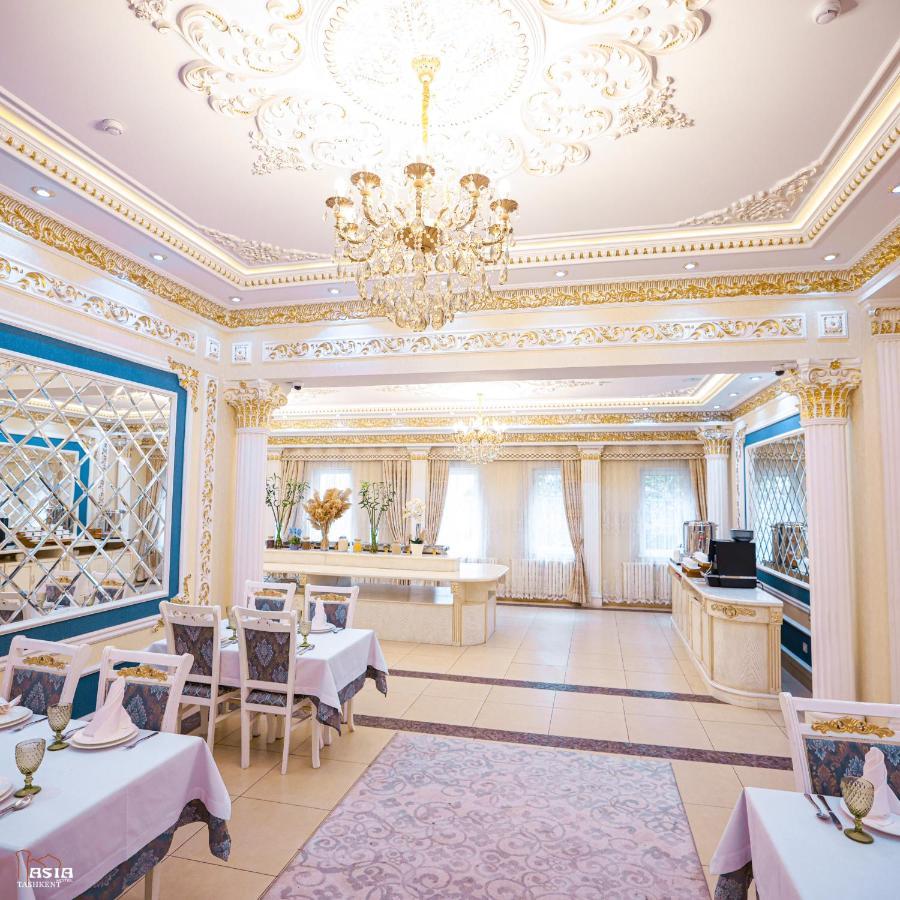 Asia Tashkent Hotel Екстериор снимка